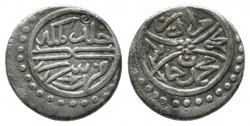 Ottoman Empire, Murad II. AR Akche (12mm, 1.04g). Circle separated in four sections with arches, star in the center; inscription in two lines (Murad b...