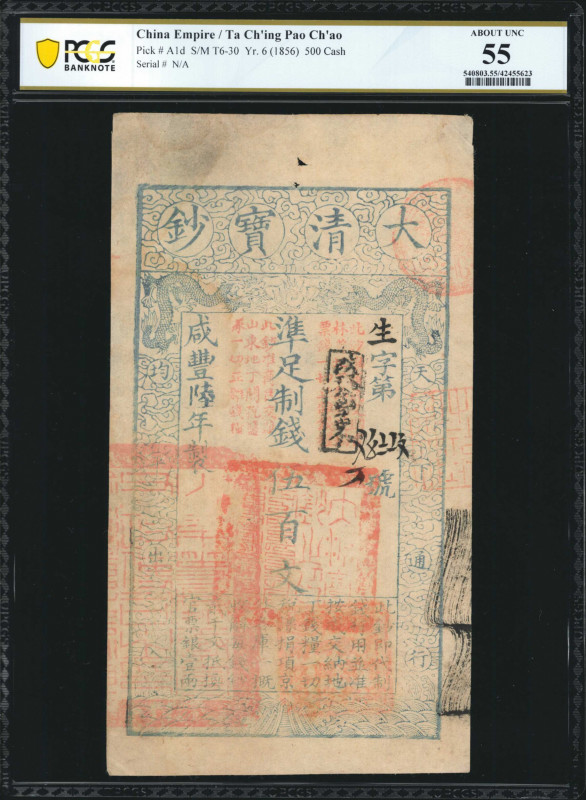 CHINA--EMPIRE. Treasury of the Great Ch'ing. 500 Cash, Yr. 6 (1856). P-A1d. PCGS...