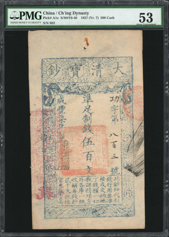(t) CHINA--EMPIRE. Treasury of the Great Ch'ing. 500 Cash, 1857 (Yr. 7). P-A1e. ...