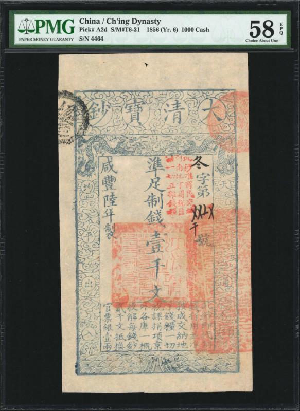 (t) CHINA--EMPIRE. Ch'ing Dynasty. 1000 Cash, 1856 (Yr. 6). P-A2d. PMG Choice Ab...