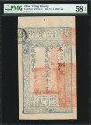 (t) CHINA--EMPIRE. Ch'ing Dynasty. 1000 Cash, 1856 (Yr. 6). P-A2d. PMG Choice About Uncirculated 58 EPQ.

(S/M#T6-31). Year 6. No. 4464. An incredib...