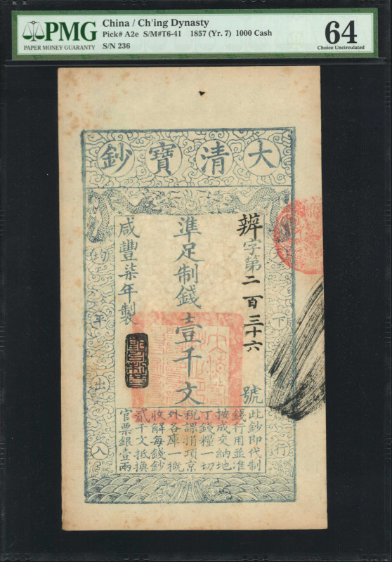 (t) CHINA--EMPIRE. Ch'ing Dynasty. 1000 Cash, 1857 (Yr. 7). P-A2e. PMG Choice Un...