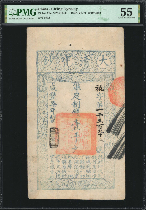 (t) CHINA--EMPIRE. Ch'ing Dynasty. 1000 Cash, 1857 (Yr. 7). P-A2e. PMG About Unc...