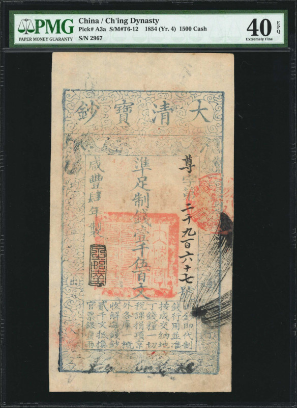(t) CHINA--EMPIRE. Ch'ing Dynasty. 1500 Cash, 1854 (Yr. 4). P-A3a. PMG Extremely...