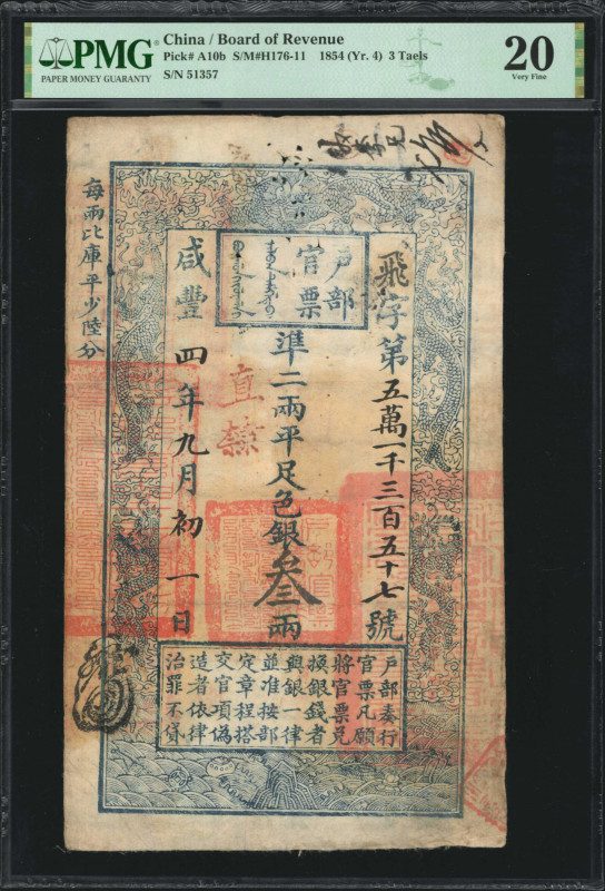 (t) CHINA--EMPIRE. Board of Revenue. 3 Taels, 1854 (Yr. 4). P-A10b. PMG Very Fin...