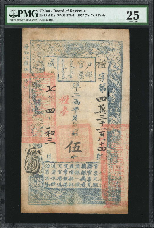 (t) CHINA--EMPIRE. Board of Revenue. 5 Taels, 1857 (Yr. 7). P-A11e. PMG Very Fin...