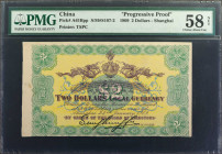 (t) CHINA--EMPIRE. The Ningpo Commercial Bank Limited. 2 Dollars, 1909. P-A61Bpp. Progressive Proof. PMG Choice About Uncirculated 58 Net. Ink Stamp, ...