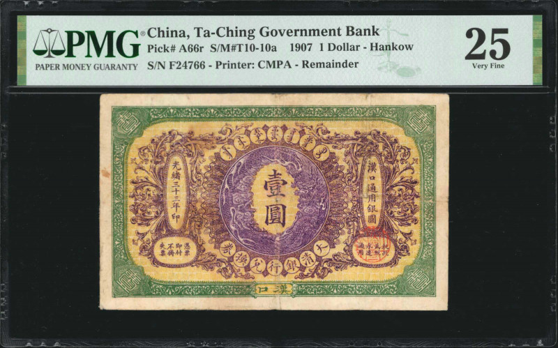 (t) CHINA--EMPIRE. Ta-Ching Government Bank. 1 Dollar, 1907. P-A66r. Remainder. ...