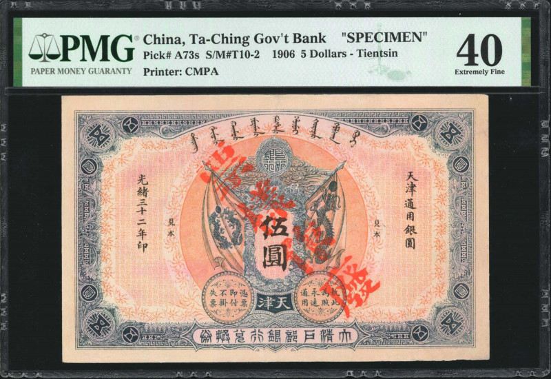(t) CHINA--EMPIRE. Ta-Ching Government Bank. 5 Dollars, 1906. P-A73s. Specimen. ...