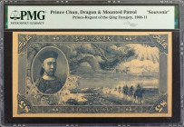 (t) CHINA--EMPIRE. Lot of (20). 1908-11. P-Unlisted. Souvenirs. PMG Encapsulated.

An impressive grouping of Prince Chun souvenirs. Included are fiv...