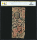 CHINA--EMPIRE. Tian Zhen Bank. 5000 Cash / 5 Tiao, ND (1845-61). P-Unlisted. PCGS Banknote Choice Fine 15 Details. Damage, Foreign Material.

(S/M#T...