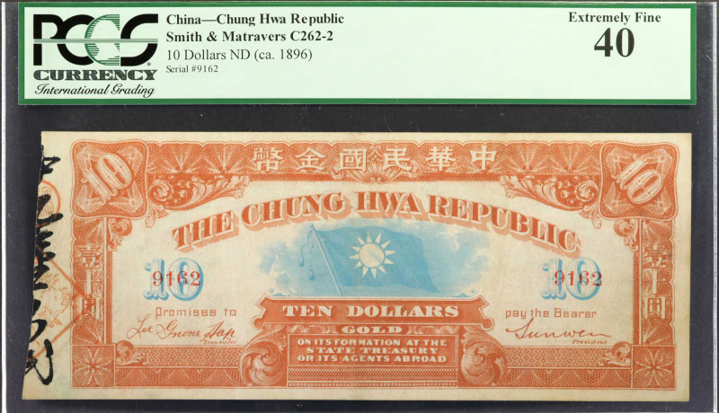 CHINA--REPUBLIC. Chung Hwa Republic. 10 Dollars, ND (ca. 1896). P-Unlisted. PCGS...