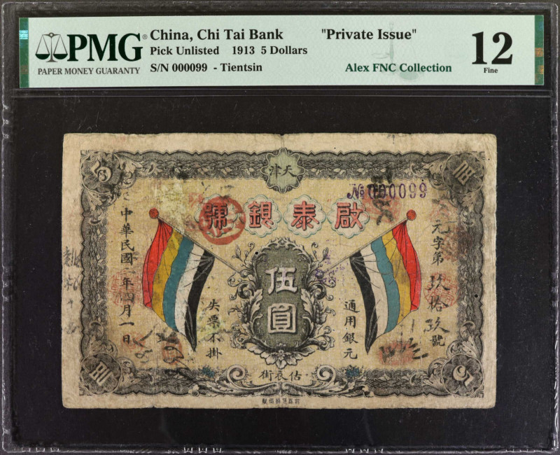 (t) CHINA--REPUBLIC. Chi Tai Bank. 5 Dollars, 1913. P-Unlisted. Private Issue. P...