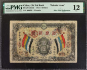 (t) CHINA--REPUBLIC. Chi Tai Bank. 5 Dollars, 1913. P-Unlisted. Private Issue. PMG Fine 12.

Tientsin. Serial number "000099" in purple ink at upper...