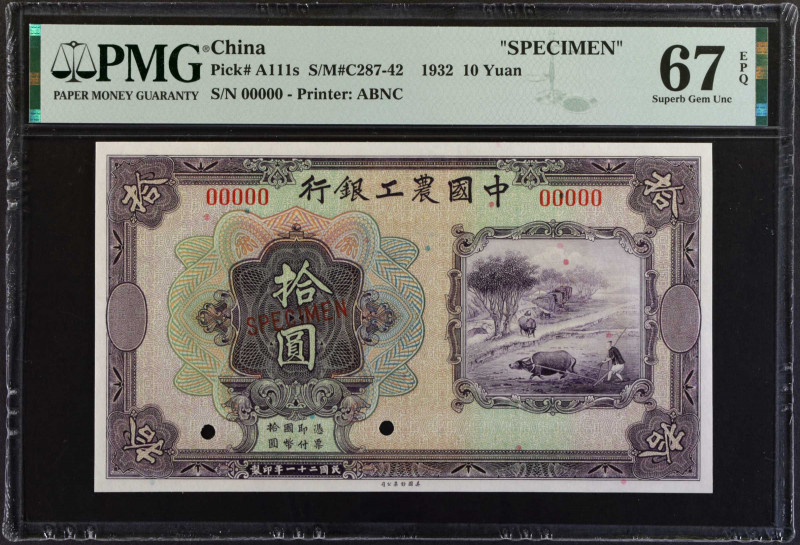 (t) CHINA--REPUBLIC. The Agricultural And Industrial Bank of China. 10 Yuan, 193...