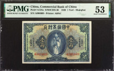CHINA--REPUBLIC. Commercial Bank of China. 1 Tael, 1920. P-A134a. PMG About Uncirculated 53.

(S/M#C293-30). Printed by ABNC. Just five examples of ...