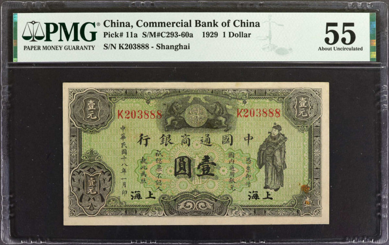 (t) CHINA--REPUBLIC. Commercial Bank of China. 1 Dollar, 1929. P-11a. PMG About ...