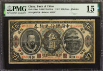 CHINA--REPUBLIC. Bank of China. 5 Dollars, 1913. P-26m. PMG Choice Fine 15.

(S/M#C294-31m). Printed by ABNC. Mukden.

Estimate: USD 500-750