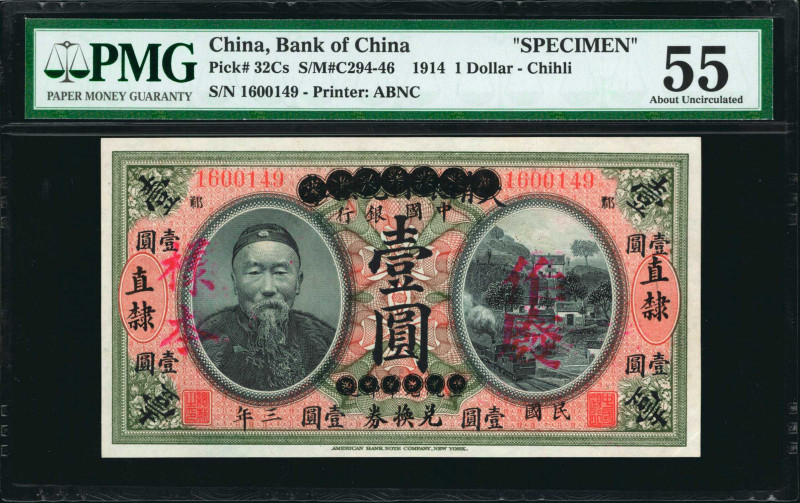 CHINA--REPUBLIC. Bank of China. 1 Dollar, 1914. P-32Cs. Specimen. PMG About Unci...
