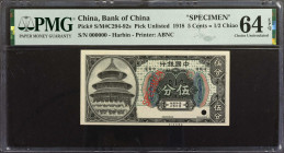 CHINA--REPUBLIC. Bank of China. 5 Cents = 1/2 Chiao, 1918. P-Unlisted. Specimen. PMG Choice Uncirculated 64 EPQ.

(S/M#C294-92s). Printed by ABNC. H...