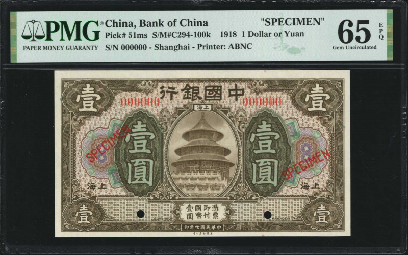 (t) CHINA--REPUBLIC. Bank of China. 1 Yuan, 1918. P-51ms. Specimen. PMG Gem Unci...