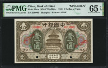 (t) CHINA--REPUBLIC. Bank of China. 1 Yuan, 1918. P-51ms. Specimen. PMG Gem Uncirculated 65 EPQ.

(S/M#C294-100k). Printed by ABNC. Shanghai. Specim...