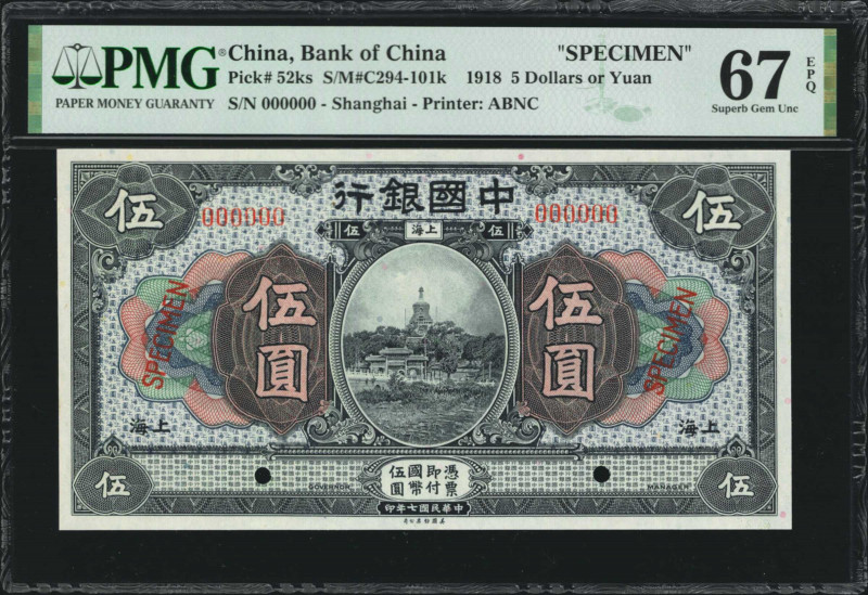 (t) CHINA--REPUBLIC. Bank of China. 5 Dollars, 1918. P-52ks. Specimen. PMG Super...