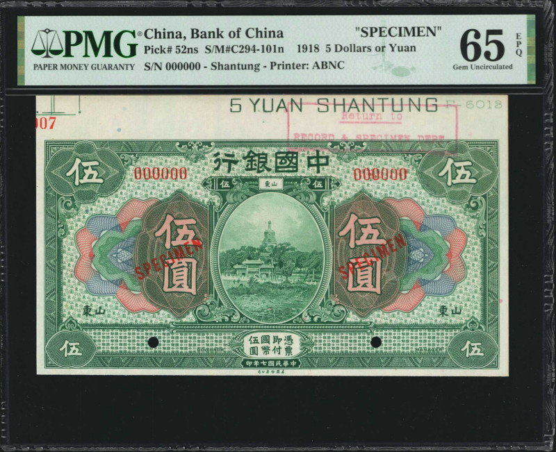 (t) CHINA--REPUBLIC. Bank of China. 5 Dollars, 1918. P-52ns. Specimen. PMG Gem U...