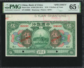(t) CHINA--REPUBLIC. Bank of China. 5 Dollars, 1918. P-52ns. Specimen. PMG Gem Uncirculated 65 EPQ.

(S/M#C294-101n). Printed by ABNC. Shantung. PMG...