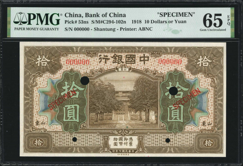 (t) CHINA--REPUBLIC. Bank of China. 10 Dollars, 1918. P-53ns. Specimen. PMG Gem ...