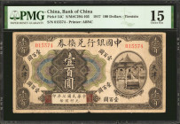 (t) CHINA--REPUBLIC. Bank of China. 100 Dollars, 1918. P-54C. PMG Choice Fine 15.

(S/M#C294-103). Printed by ABNC. Tientsin. An elusive denominatio...