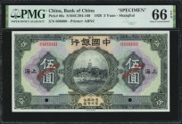 (t) CHINA--REPUBLIC. Bank of China. 5 Yuan, 1926. P-66s. Specimen. PMG Gem Uncirculated 66 EPQ.

(S/M#C294-160). Printed by ABNC. Shanghai. Specimen...