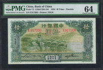 (t) CHINA--REPUBLIC. Bank of China. 10 Yuan, 1934. P-73. PMG Choice Uncirculated 64.

(S/M#C294-194). Printed by TDLR. Tientsin.

Estimate: USD 40...