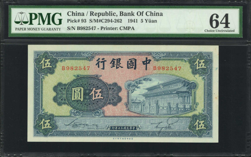 (t) CHINA--REPUBLIC. Bank of China. 5 Yuan, 1941. P-93. PMG Choice Uncirculated ...
