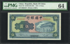 (t) CHINA--REPUBLIC. Bank of China. 5 Yuan, 1941. P-93. PMG Choice Uncirculated 64.

(S/M#C294-262). Printed by CMPA. Seldom offered this nice.

E...