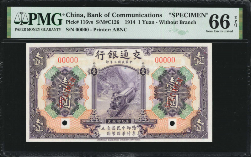 (t) CHINA--REPUBLIC. Bank of Communications. 1 Yuan, 1914. P-116vs. Specimen. Ge...