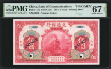 (t) CHINA--REPUBLIC. Bank of Communications. 5 Yuan, 1914. P-117s. Specimen. PMG Superb Gem Uncirculated 67 EPQ.

(S/M#C126). Printed by ABNC. Vario...