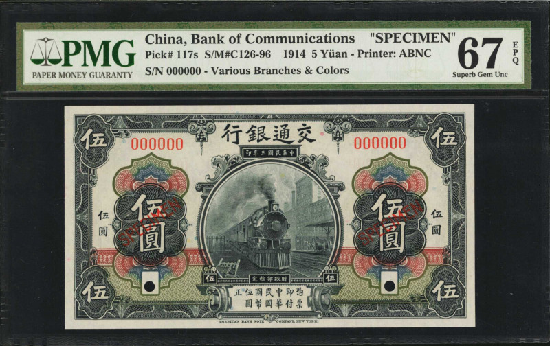 (t) CHINA--REPUBLIC. Bank of Communications. 5 Yuan, 1914. P-117s. Specimen. PMG...