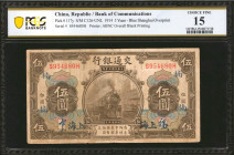 CHINA--REPUBLIC. Bank of Communication. 5 Yuan, 1914. P-117y. PCGS Banknote Choice Fine 15.

(S/M#C126-UNL). Printed by ABNC. Blue shanghai overprin...