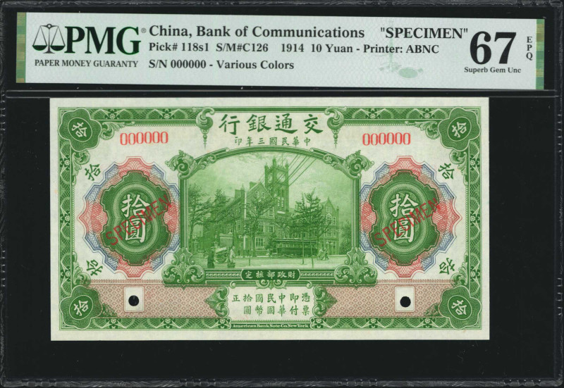 (t) CHINA--REPUBLIC. Bank of Communications. 10 Yuan, 1914. P-118s1. Specimen. S...
