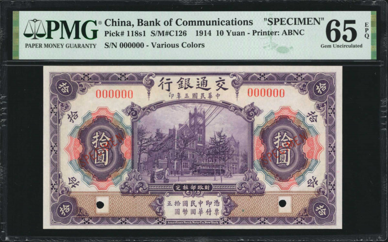(t) CHINA--REPUBLIC. Bank of Communications. 10 Yuan, 1914. P-118s1. Specimen. G...