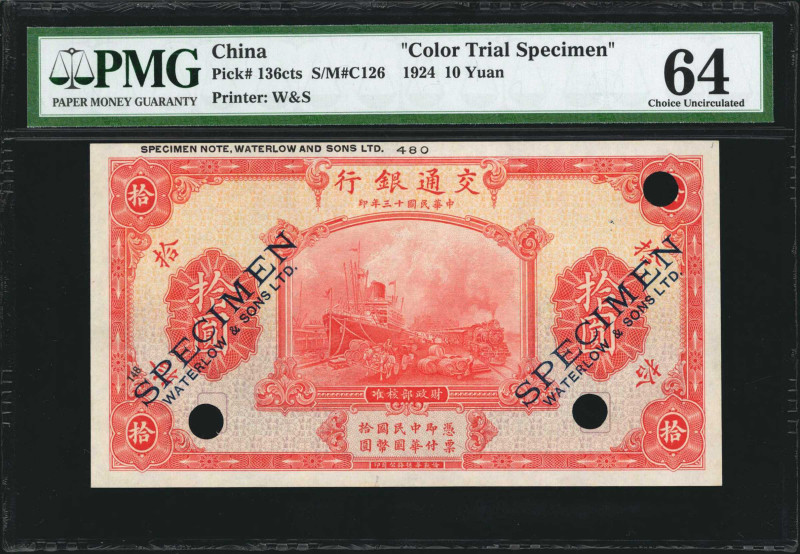 (t) CHINA--REPUBLIC. Bank of Communications. 10 Yuan, 1924. P-136cts. Color Tria...