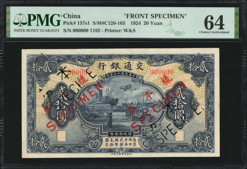 (t) CHINA--REPUBLIC. Bank of Communications. 20 Yuan, 1924. P-137s1. Front Speci...