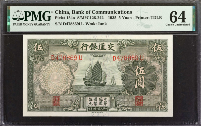 (t) CHINA--REPUBLIC. Lot of (10). Bank of Communications. 5 Yuan, 1935. P-154a. ...