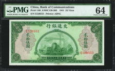(t) CHINA--REPUBLIC. Bank of Communications. 25 Yuan, 1941. P-160. PMG Choice Uncirculated 64.

(S/M#C126-260). Printed by ABNC. Seldom offered this...