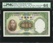 (t) CHINA--REPUBLIC. Lot of (10). Central Bank of China. 100 Yuan, 1936. P-220a. Consecutive. PMG Choice Uncirculated 64 EPQ to Superb Gem Uncirculate...