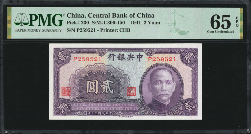 CHINA--REPUBLIC. Lot of (9). Central Bank of China. 2 to 100 Yuan, 1941. P-Vario...