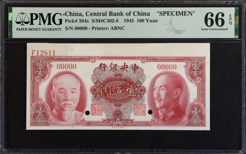 (t) CHINA--REPUBLIC. Central Bank of China. 100 Yuan, 1945 (1948). P-394s. Speci...