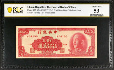 CHINA--REPUBLIC. The Central Bank of China. 5 Million Gold Yuan, 1949. P-427. PCGS Banknote About Uncirculated 53.

(S/M#C302-77). Printed by CHB. G...