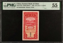 (t) CHINA--REPUBLIC. Lot of (4). Farmers Bank of China. 10 Cents, 5, 10 & 50 Yuan, 1935-43. P-455, 480A, 480B & 481. PMG About Uncirculated 50 to Choi...
